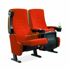 China PP Panel Music House VIP Cinema Seating With Cup Holder / Theater Seating Chairs supplier